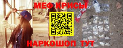мдпв Краснодар