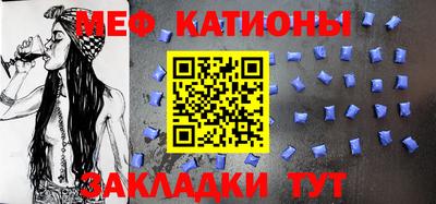 jwh Краснознаменск