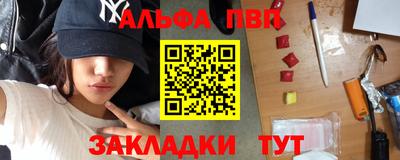 мдпв Краснодар