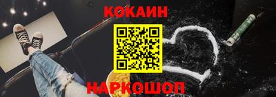 jwh Краснознаменск