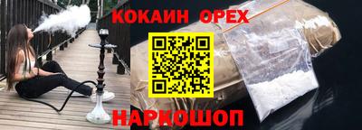 jwh Краснознаменск