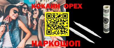 мдпв Краснодар
