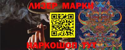 ешки Краснокаменск