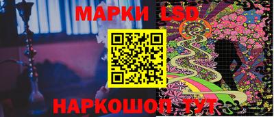 ешки Краснокаменск