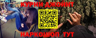 крисы Ликино-Дулёво