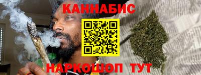 ешки Краснокаменск
