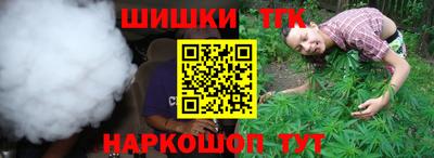 jwh Краснознаменск