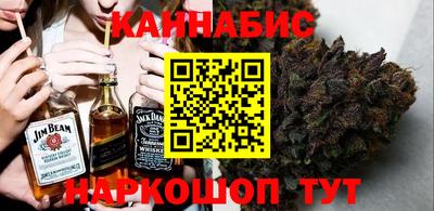 ешки Краснокаменск