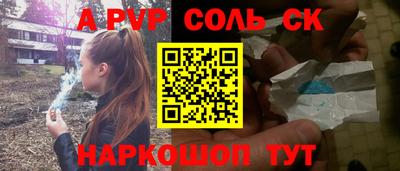 jwh Краснознаменск