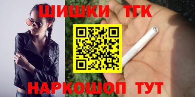 стафф Лесосибирск