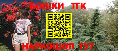 jwh Краснознаменск