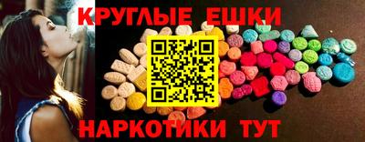 jwh Краснознаменск