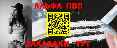 мдпв Краснодар
