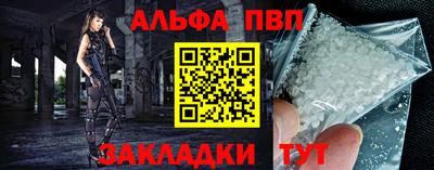 jwh Краснознаменск