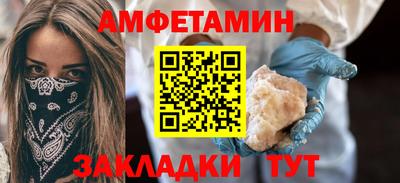 мдпв Краснодар