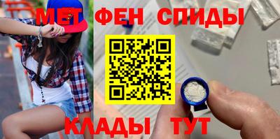 jwh Краснознаменск
