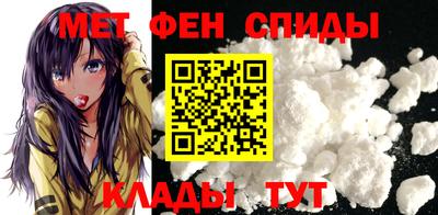 ешки Краснокаменск