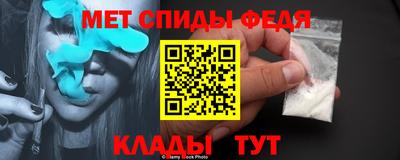 ешки Краснокаменск