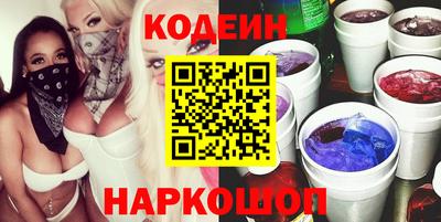 jwh Краснознаменск