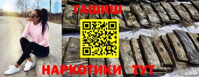 jwh Краснознаменск