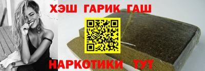 jwh Краснознаменск