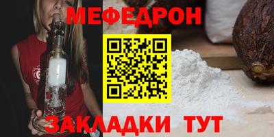 jwh Краснознаменск